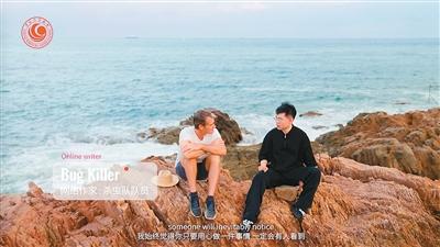 从国内“小众”到海内外“走红”