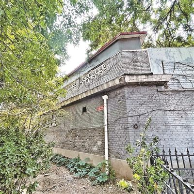 司礼监：明代宦官机构中的“出版巨头”