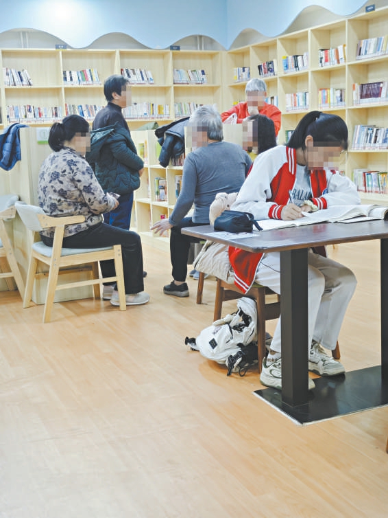 别让不文明行为破坏书香氛围