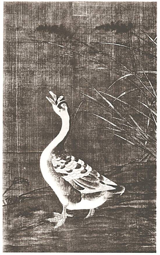 古代饮食文化有机之道