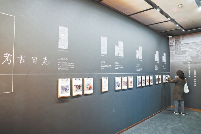 故宫造办处“九重之下”有奥秘