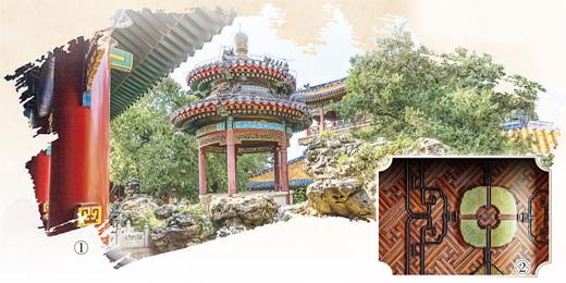 唤醒沉睡的华彩——关于宁寿宫花园的保护修缮