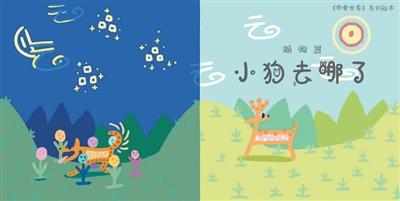 让甲骨文“鲜活”起来（传承之光）