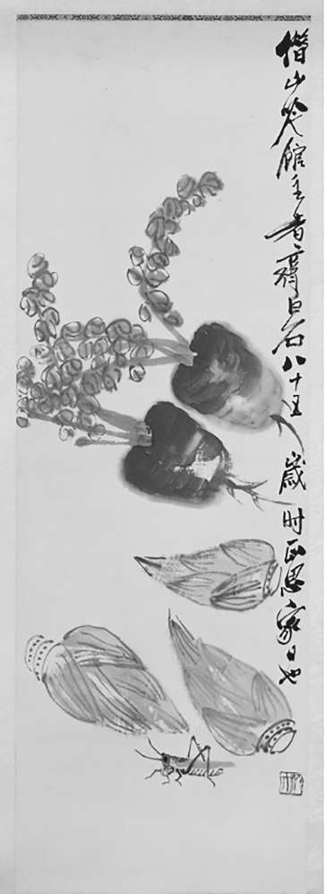 从元曲到国画里的冬日萝卜