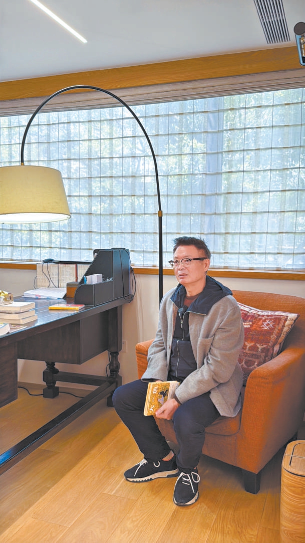 有书安处是吾乡