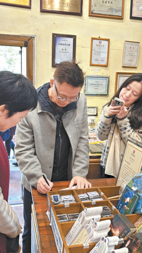 有书安处是吾乡