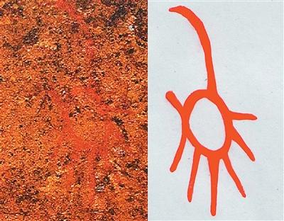 遥望甲骨文之前