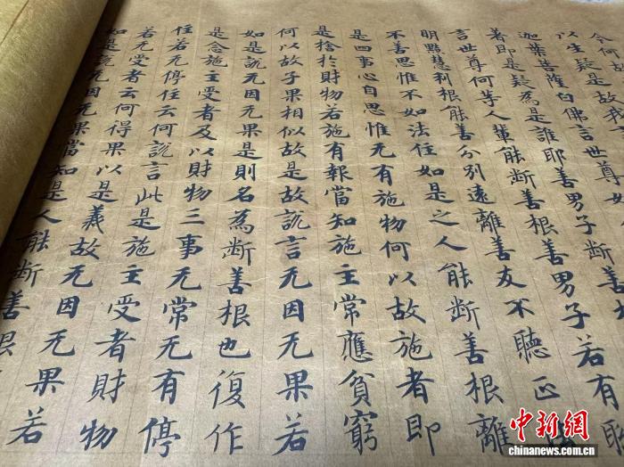 敦煌遗书中的唐代经典小楷“一眼看千年”