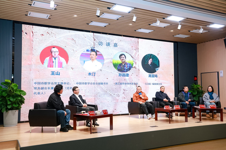 诗,生命的沉潜与昂扬 诗,生命的沉潜与昂扬