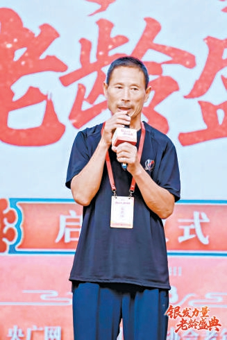 尘途有书 便有星光