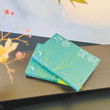 在纸上,与一片海对坐