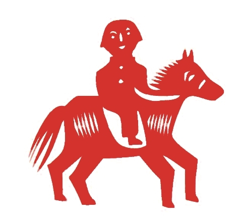 巧手剪出天“马”行空