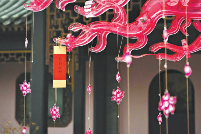 非遗花灯流光溢彩 国风夜游穿越古今