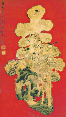 齐白石笔下的“福”文化