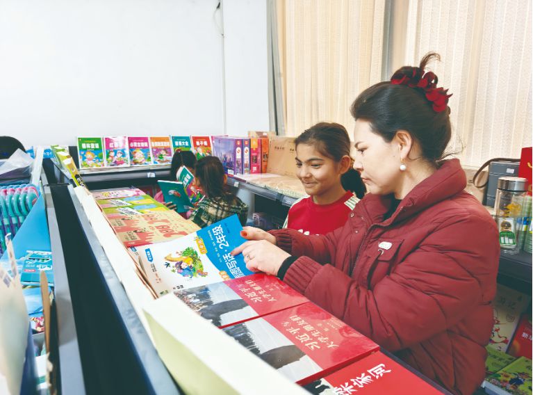 这家书店，开在沙漠边