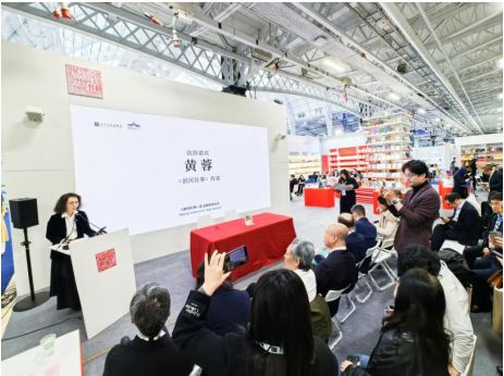 《讷河往事》英文版签约仪式在伦敦书展举行