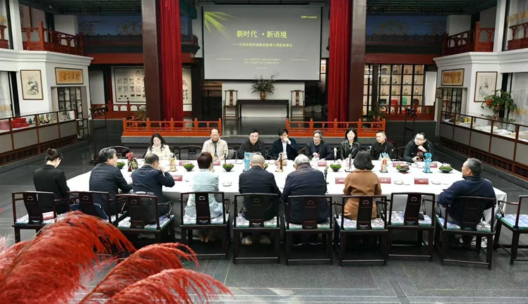 新时代新语境 中国诗歌如何在机遇与挑战中绽放光彩