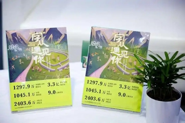 智慧分级阅读：找到那本“跳一跳够得着”的书