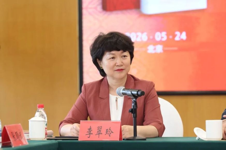 《如诗的大地——新疆70年纪事三部曲》:品读文学内涵 阐释时代价值
