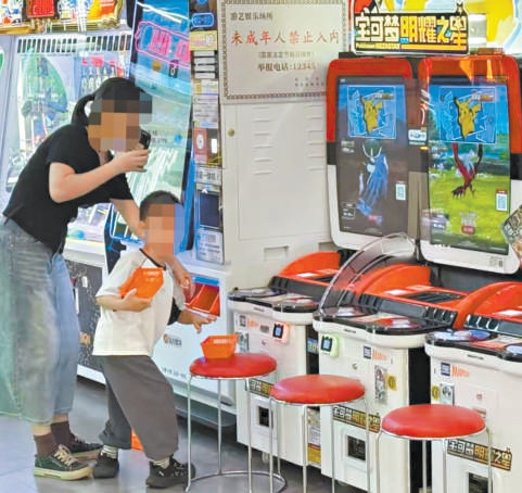 别让孩子落入盲盒卡牌“陷阱”