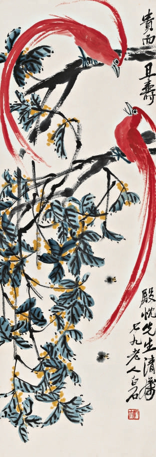 俯身向草间——走进齐白石的微观宇宙