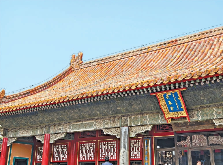 长春宫里的“红楼梦”