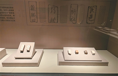 揭开辽代帝陵神秘面纱