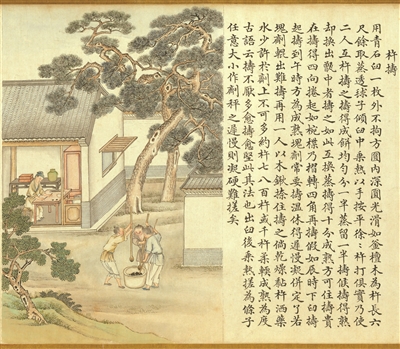 这枚墨锭可与欧阳修所著史书相提并论