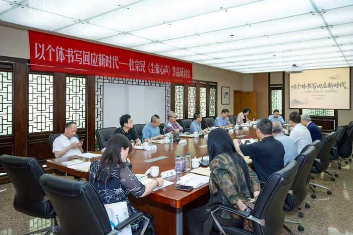 在尘旅中感受人间烟火 以个体书写回应新时代 在尘旅中感受人间烟火 以个体书写回应新时代