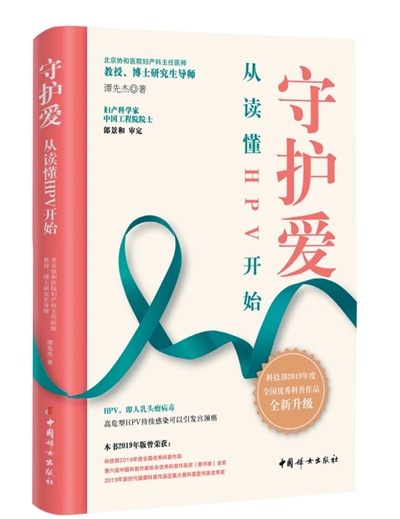 腕底乾坤大,卷帘天自高