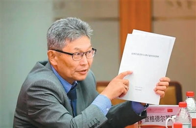 译介古今经典 解码文化基因(海客话中国)
