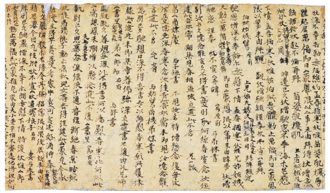 代人落笔,写尽人间情长