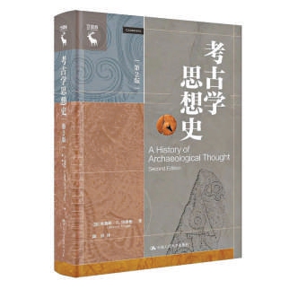考古不仅是发现,更是阐释