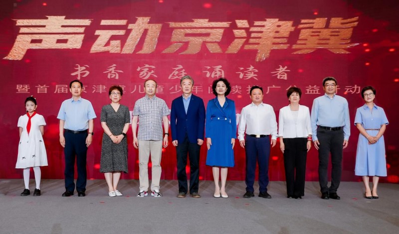 金鑫:让阅读真正发生