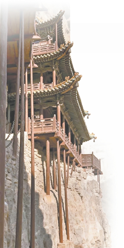 山西大同浑源县悬空寺 悬于绝壁的古建明珠