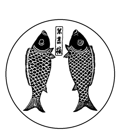 从漏壶到香篆 无钟表时代如何准时打卡