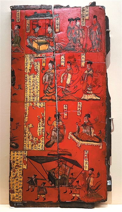 纵览唐宋书画艺术星河
