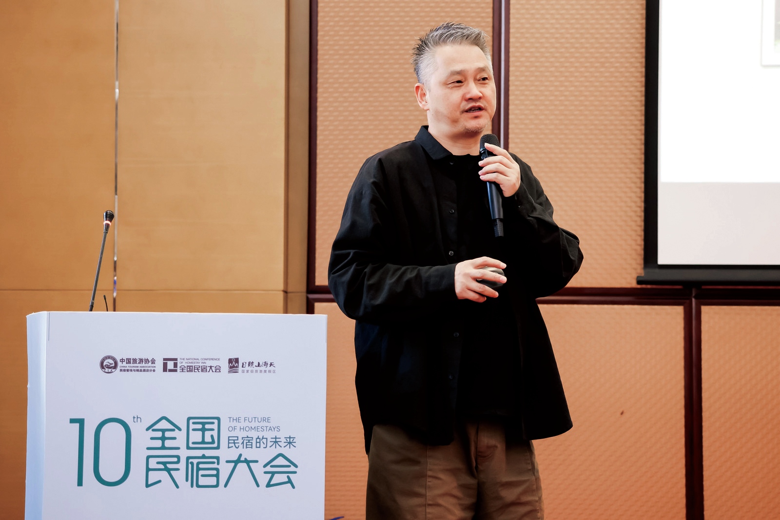 陈谷:一个设计师的乡村复兴实验 陈谷:一个设计师的乡村复兴实验