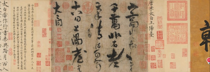 碎叶古城书写的千年羁绊