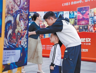 中国科幻,从书页走向广阔产业
