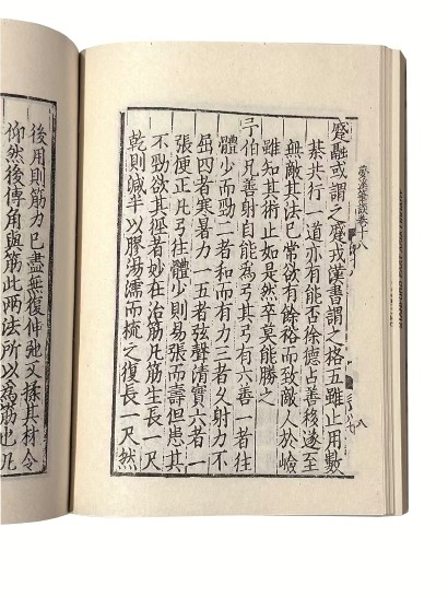 古人造物的道理仍照见当下