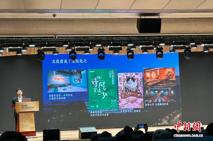 数智时代下,全民阅读何以“如阅而至”?