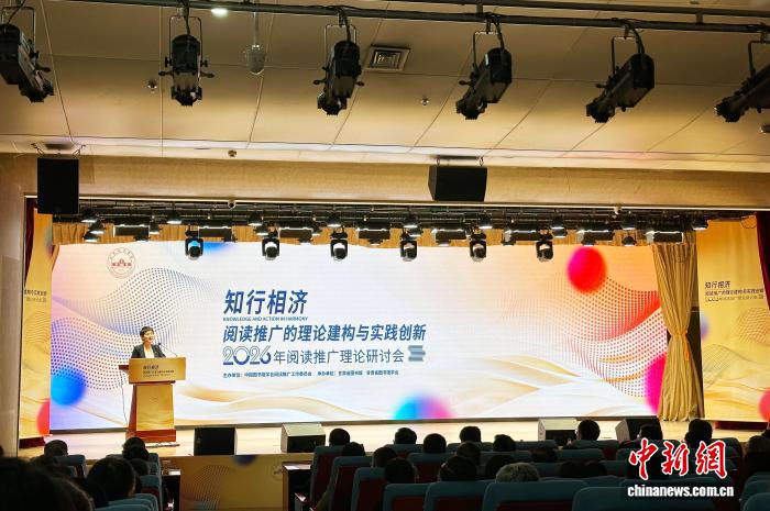 数智时代下,全民阅读何以“如阅而至”?