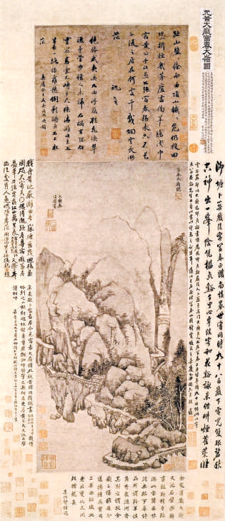 以富养藏 由藏成名 庞元济的“富”与“藏”
