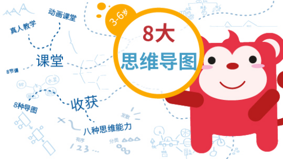 005056a53a071fc6fab532.png