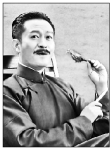 鲁迅竟然还是探店高手美食博主