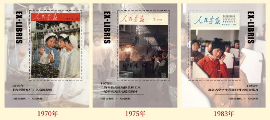 超级IP作家天下霸唱现实题材巨作《马路吉他队》上市