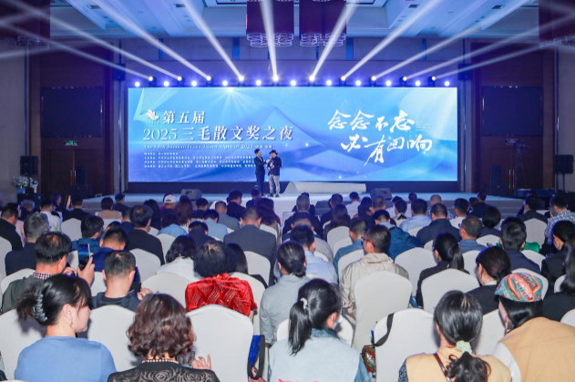 文学如海，十年潮声 三毛散文奖何以成为城市发展的文化灯塔？