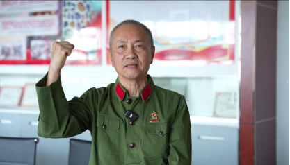 红韵诵华章 薪火咏相传