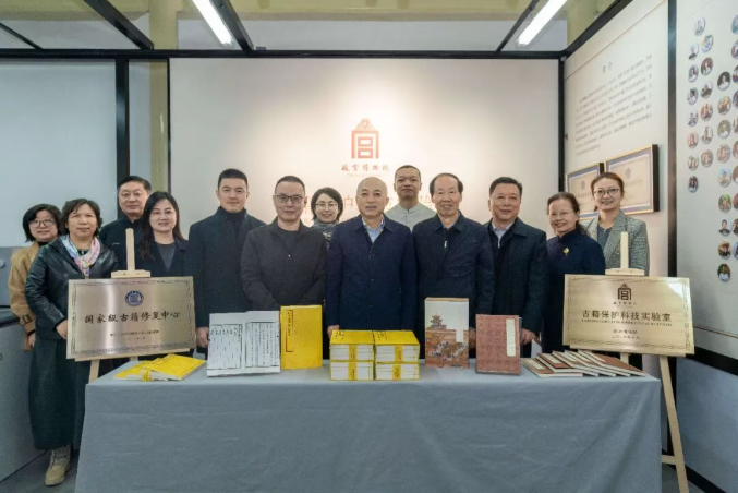 清代宫廷日常规矩细节，在这部古籍中“活”了